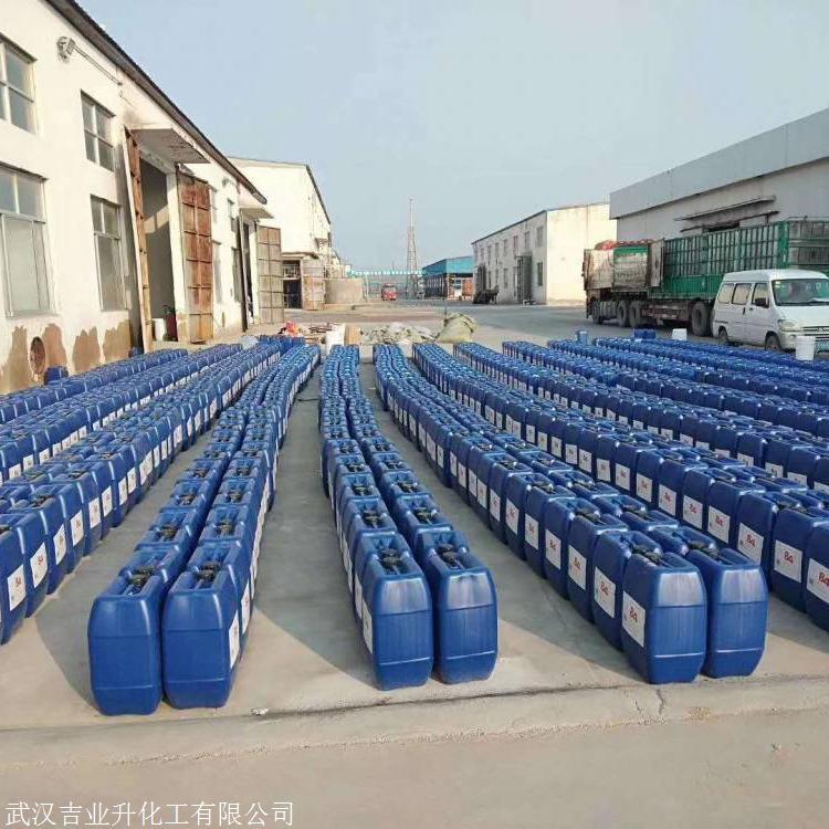 五甲基環戊二烯